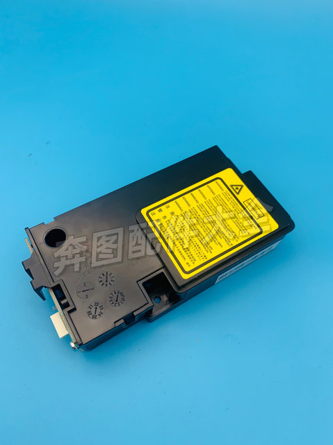 Suitable for Pantum m6500/6500nw/6506/6506nw/6508/6509/6509nw laser