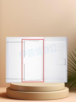 Pantum Original M6550Nw Document Feeder Paper Tray 6556 6600 6606 6608 Ms6550 Baffle