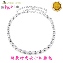 Fashion new belly dance waist chain Joker ladies thin waist trim diamond metal belt dance skirt decoration chain