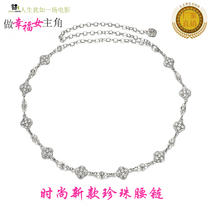 Fashion new rhinestone belt dress metal waist chain Joker accessories chain female thin slim waist decoration