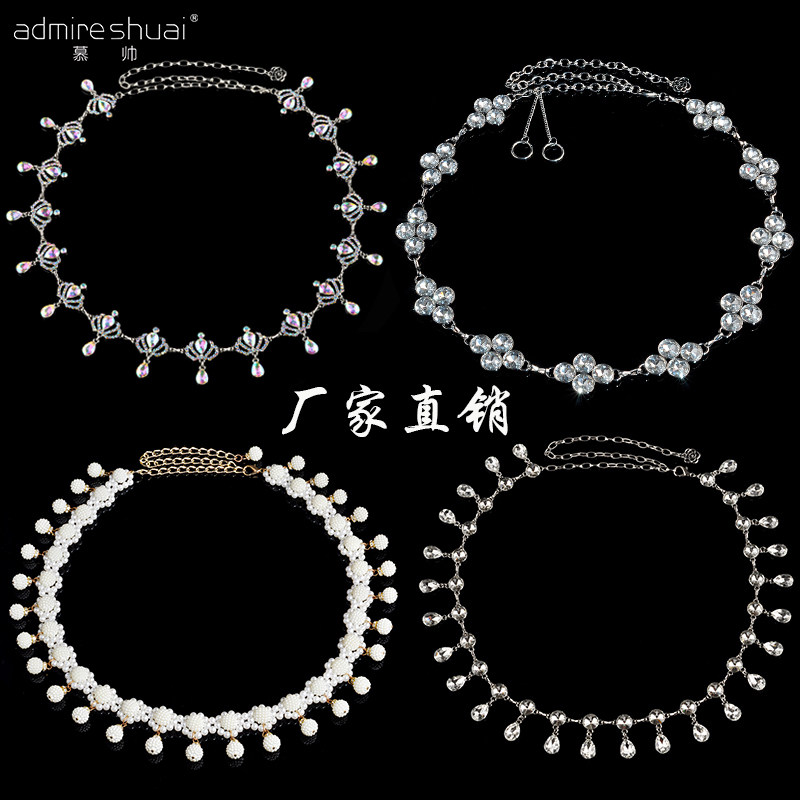 Hot Belly Leather Dance Waist Chain Water Drill Water Bing Chain Fashion 100 Hitch Pearls Decoration Lengthened Metal Crystal Belt-Taobao