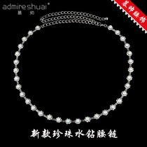 2021 new fashion pearl belt belly dance waist chain rhinestone Joker Lady waist dress tunic decoration