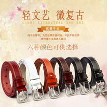 Pure Cow Leather Lady Belt Casual 100 hitch Han version Fine belt Womens Decorative Brief Stylish Stylish Needle Buttpants Strap