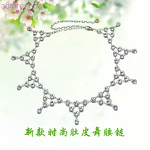 New luxury rhinestone ladies waist chain alloy bottom does not shave belly dance belt pyramid tassel dance diamond chain