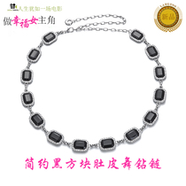 New belly dance waist chain rhinestone simple atmosphere black square waist decoration Joker long diamond chain dance accessories belt