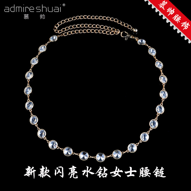 New crystal belly dance waist chain Rhinestone Women's thin waist belt dance diamond chain accessories Wild waist promotion