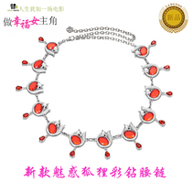 New Fox belly dance waist chain simple Joker color fashion diamond chain anti-hook scraping sailor dance ladies belt