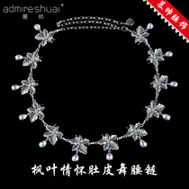 New Fashion Belly Leather Dance Waist Chain Lady Color Lengthened Dance Waist Accessories Water Drill Belt Water Soldier Dance Accessories