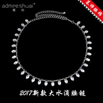New water drop glass Diamond waist chain ladies decorative belt simple versatile fashion belly dance waist decoration