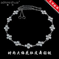 Anti-scratch belly dance waist chain stage costume with female sailor dance waist accents extended Crystal Diamond Belt