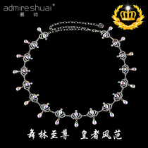 Belly dance waist chain New Elegant Lady decorative belt alloy color crown scratch belt drill chain