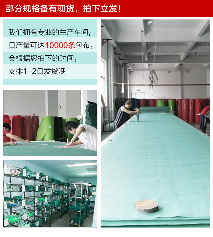 Tenue infirmière - Ref 1864515 Image 16