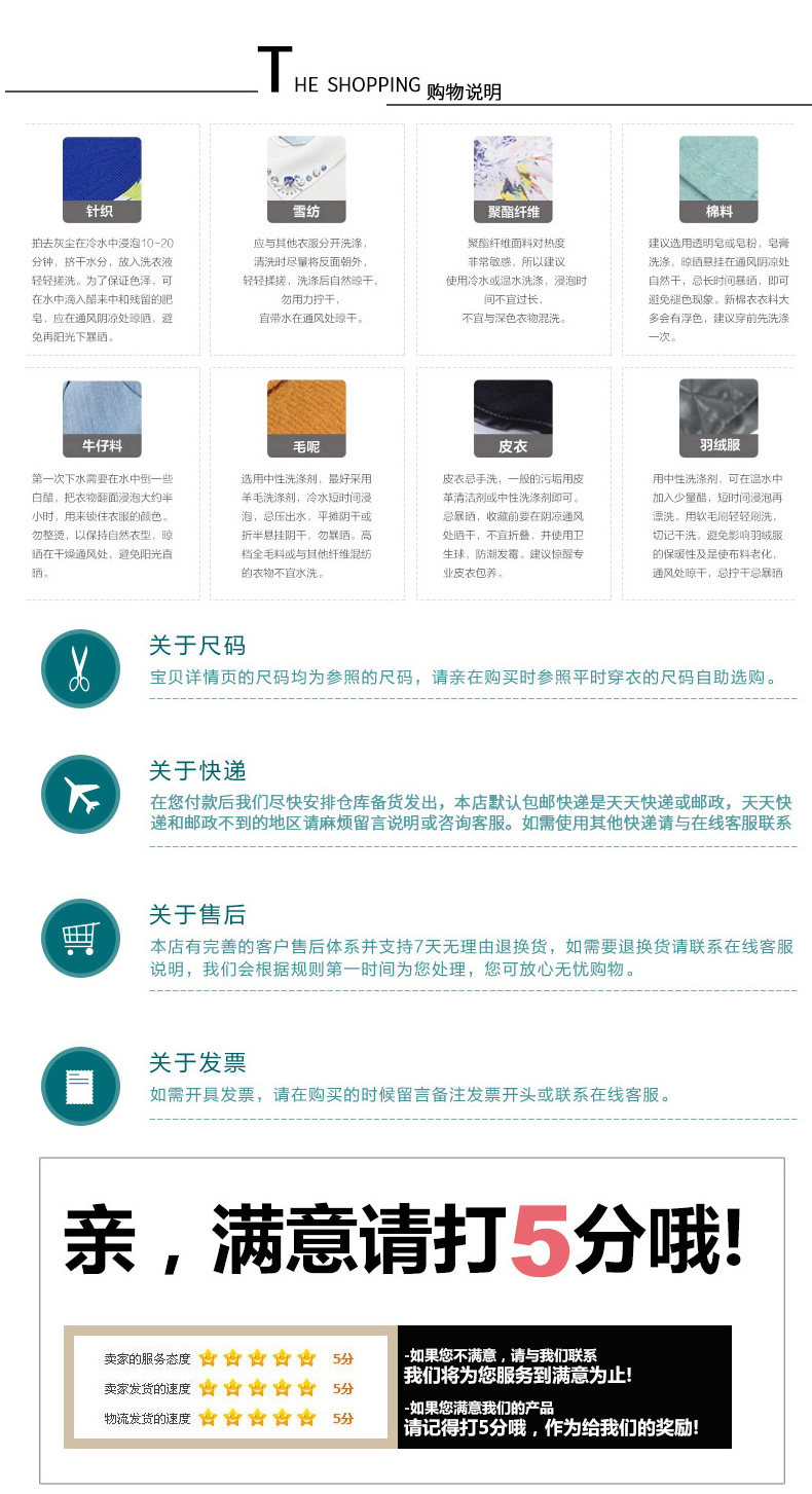 Tenue infirmière - Ref 1862786 Image 23