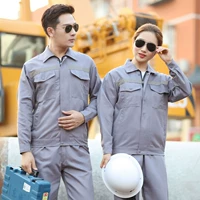 Анти-световой полоса-серые