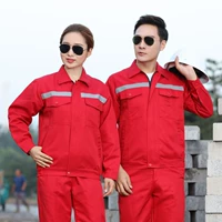 Светоотражающий, красный