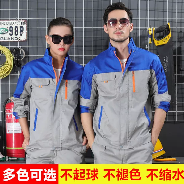 Товары от 宜馨精品家居