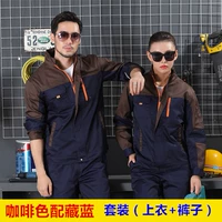 Кофейный цвет с непослушным синим (топ + брюки)