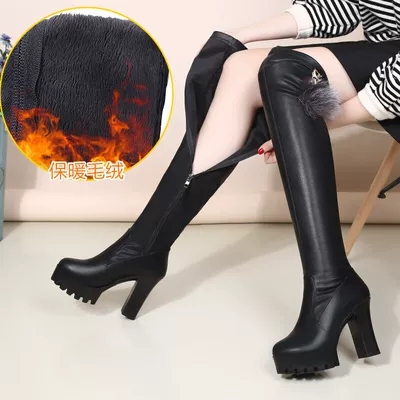 Genuine Leather Over-The-Knee Boots for Women, New Autumn and Winter 2025 Korean Style Versatile Elastic Slimming Boots with Fleece Lining, High Tube Chunky Heel Riding Boots