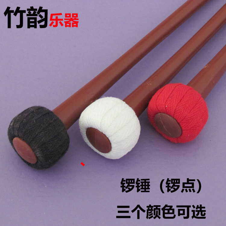 Solid wood gong malley handmade Causeway Bar Causeway Causeway Causeway Causeway Causeway Causeway Handle Causeway Handle Rubber Head