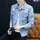 Ánh sáng màu xanh lỗ denim jacket nam phù hợp với cơ thể thiếu niên Hàn Quốc phiên bản của giản dị xu hướng trên quần áo mùa xuân rơi đẹp trai.