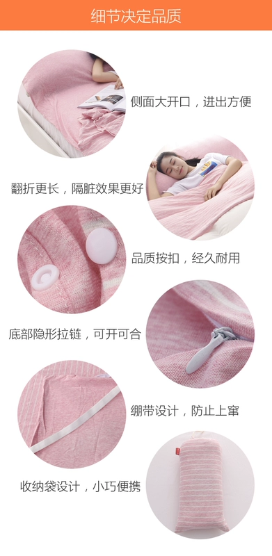 Khách sạn Tianzhu năng suất bông cotton đan bông kiểu Nhật túi ngủ du lịch trên vải bẩn người di đúp - Túi ngủ túi ngủ cá nhân