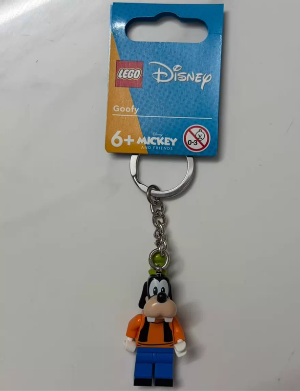 Lego 854196 Digger Keychain Lego 854196 Digger Keychain