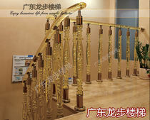 Factory direct sales stair handrail Balcony guardrail Hotel KTV stair guardrail Crystal column handrail household
