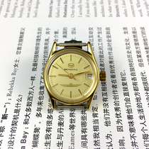 Stock original Tianjin Watch Factory Seagull marque coque jaune cadran jaune calendrier unique montre mécanique manuelle pour femme avec 1 bracelet
