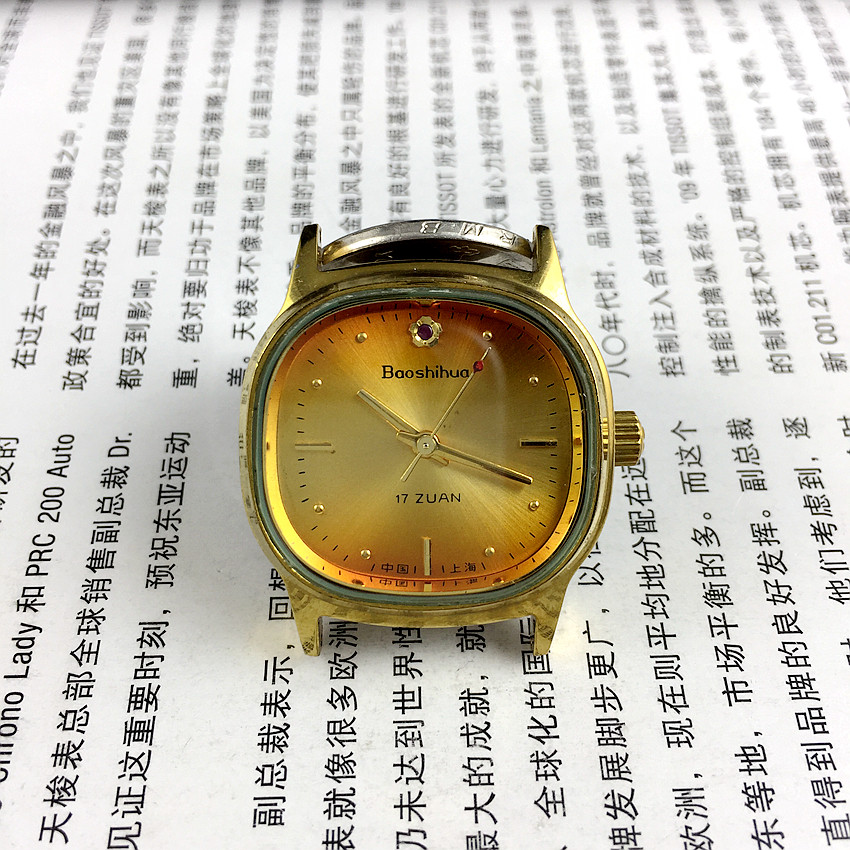 9 percent new gem flower card square orange yellow face Manual mechanical watch diameter 33 mm meter with 1 bar
