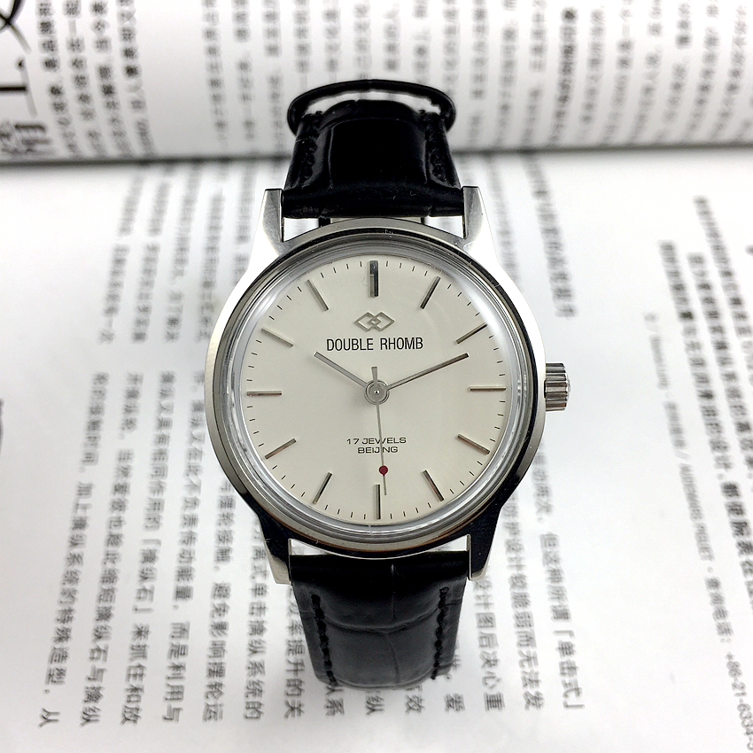 Original stock Beijing Watch Factory Shuangling brand all-steel white surface manual mechanical watch diameter 35mm