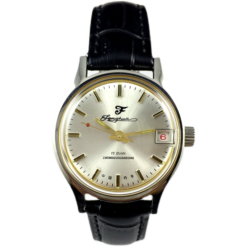 Original stock Out of stock Liaoning Dandong Wind Huffin Full Steel Medium Single Calendar Manual Mechanical meter diameter 33 mm