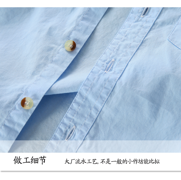 2018 bé trai mùa xuân và mùa thu trẻ em đáy lớn bé sơ mi dài tay cotton trắng áo sơ mi trẻ em giản dị áo sơ mi cho bé trai