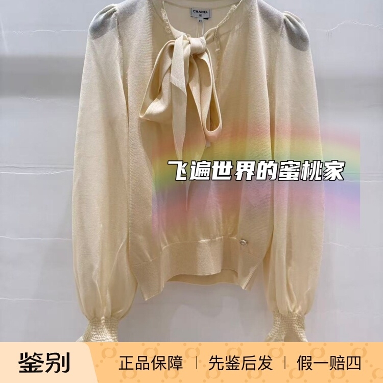 [on the Way] Chanel 26C New Lace Bow Double C Knitted Long-Sleeved Shirt