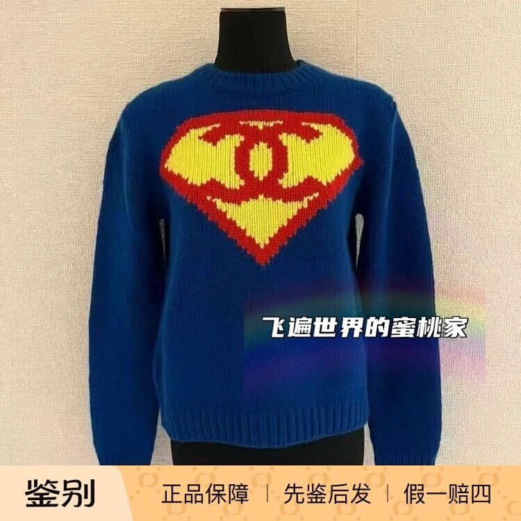 [in Stock] Chanel 26A New Model Blue Crew Neck Double C Superhero Sweater, Same Style as Jennie
