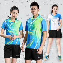  Quick-drying table tennis suit suit mens and womens 2020 summer new badminton suit suit mens short-sleeved volleyball suit group purchase