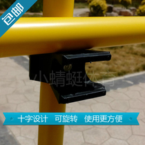 Simple adjustable high jump company event annual meeting bend over the pole unicycle over the pole roller skating training frame football