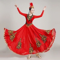 Синьцзян-Уйгурская Этническая Одежда Сценивая Одежда Xinjiang Uyghur Этническая Исполнительская Женская Одежда Танцевальное Платье