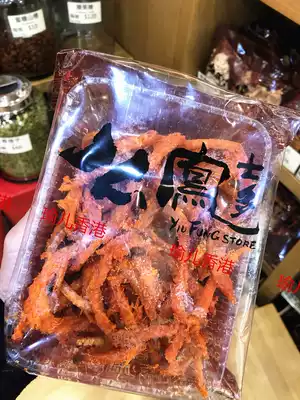 Hong Kong specialty Shanghai Mofeng Mofeng braised fish fillet 225g bag half pound imported snacks