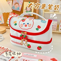 Pen bag girl large capacity student desktop stationery box in wind multi-layer pencil bag multi-functional makeup bag