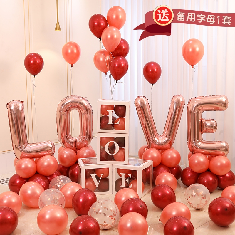 Festive arrangement wedding love letter balloon decoration scene arrangement set proposal marriage confession supplies props