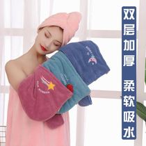 Dry hair hat female hair adult thick absorbent dry hair towel new quick-drying cute shower cap bag head wipe hair towel