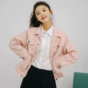 Áo khoác dáng dài tay nhỏ nhắn, ngọt ngào, dài tay nữ 2018 thu đông phiên bản mới của Hàn Quốc.