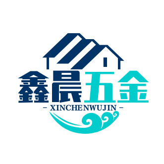 鑫晨精密五金店的LOGO