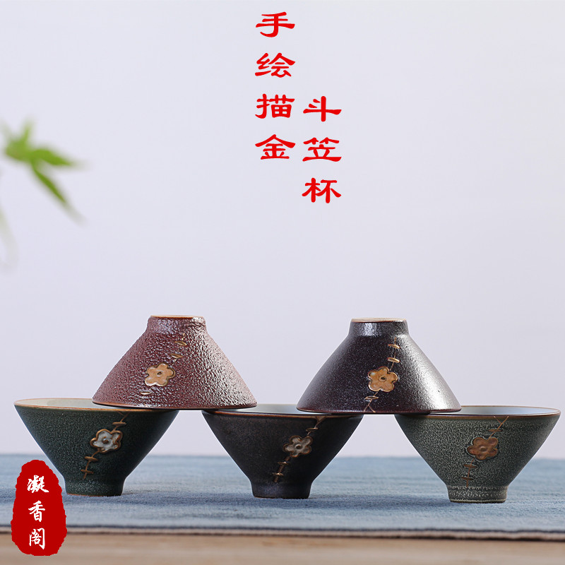 Ning Xiong Pavilion coarse pottery bucket hand-painted gold imitation curium porcelain patch Kung Fu Tea Cup ceramic glaze tea cup