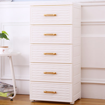 Thickened 42cm wide drawer storage cabinet Plastic multi-function free combination locker Clothes finishing box