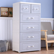 Nayale thickened 58cm Simple European-style storage cabinet Drawer type plastic chest of drawers Multi-layer household lockers