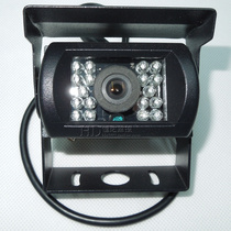 Sony Million HD 800 Line CCD Truck Reversing Camera Bus Truck Reversing Image Infrared Night Vision