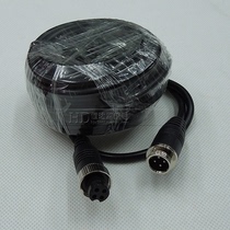 3- 20 m Aviation head interface connector video cable car monitoring 4-core camera cable