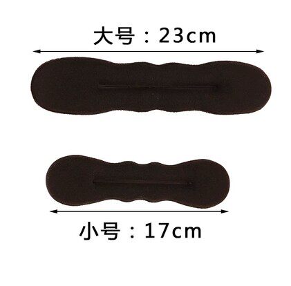 Extension cheveux - Chignon - Ref 236950 Image 3