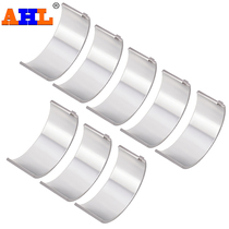 AHL adapted Kawasaki ZXR250 Kawasaki BMW 250 connecting rod tile crankshaft tile spindle tile size tiles